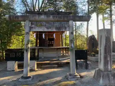 山梨縣護國神社の末社・摂社