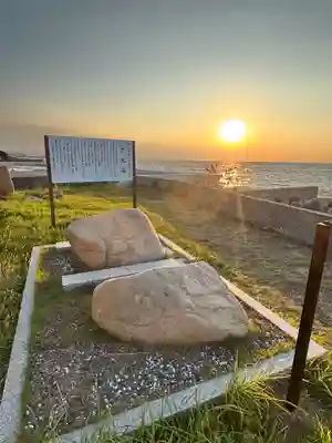 枯木神社(兵庫県)