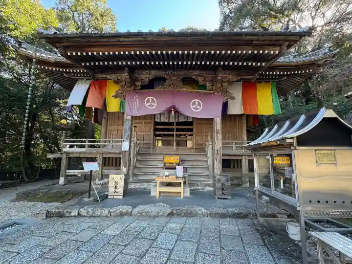 竹林寺(高知県)