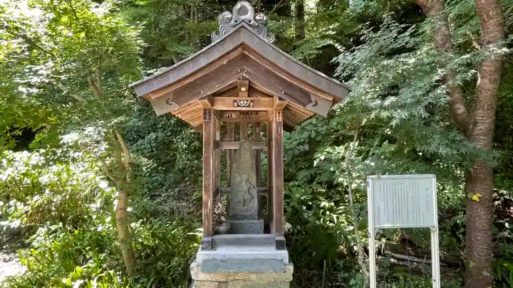 慈光寺(埼玉県)