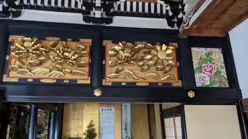 本光寺の芸術