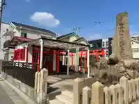 吉田稲荷神社のその他建物