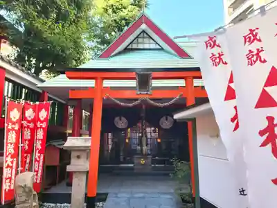 二宮神社の末社・摂社