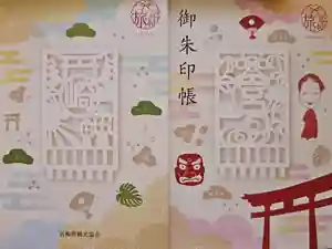 2024-05-24 00:00:00 +0900