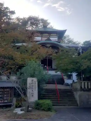 愛染寺の本殿・本堂