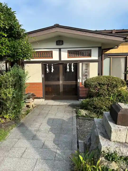 江名諏訪神社(福島県)