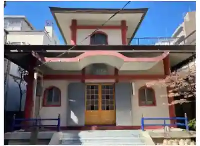 成就院の本殿・本堂