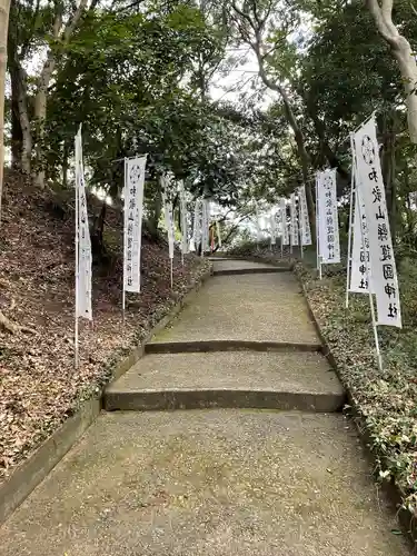 和歌山縣護國神社(和歌山県)