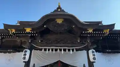 酒列磯前神社(茨城県)