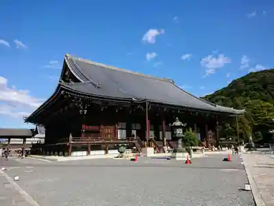 知恩院(京都府)