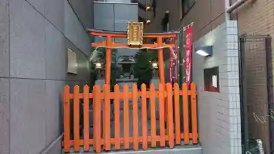 第六天稲荷神社(神奈川県)