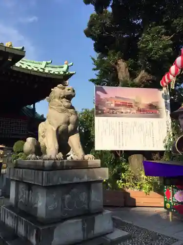 神田神社（神田明神）の狛犬