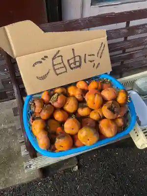 宝珠寺(愛知県)