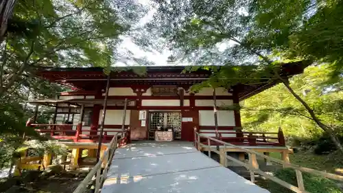中尊寺(岩手県)