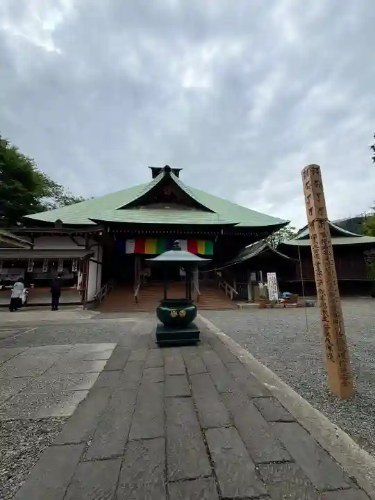 弘明寺の{uncategorized: "未分類", other: "その他", undefined: "問題あり", building: "その他建物", grave: "お墓", sacred_gate: "鳥居", guardian: "狛犬", statue: "像", buddha: "仏像", history: "歴史", nature: "自然", garden: "庭園", animal: "動物", pagoda: "塔", temizu: "手水舎", mountain_gate: "山門・神門", sanctuary: "本殿・本堂", subordinate: "末社・摂社", art: "芸術", scenery: "景色", jizo: "地蔵", ema: "絵馬", goshuin: "御朱印", omikuji: "おみくじ", items: "授与品その他", amulet: "お守り", goshuincho: "御朱印帳", eats: "食事", festival: "お祭り", votive_dance: "神楽", shichigosan: "七五三参", wedding: "結婚式", experience: "体験その他", initially: "初詣", around: "周辺", anti_infection: "感染症対策"}
