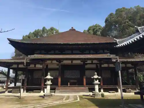 法界寺(日野薬師)の本殿・本堂