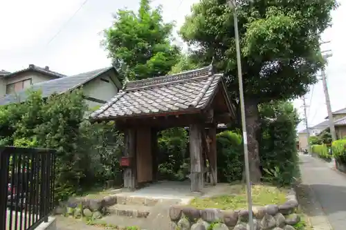 宝聚院の山門