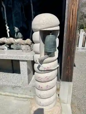 はね瀧道了尊の{uncategorized: "未分類", other: "その他", undefined: "問題あり", building: "その他建物", grave: "お墓", sacred_gate: "鳥居", guardian: "狛犬", statue: "像", buddha: "仏像", history: "歴史", nature: "自然", garden: "庭園", animal: "動物", pagoda: "塔", temizu: "手水舎", mountain_gate: "山門・神門", sanctuary: "本殿・本堂", subordinate: "末社・摂社", art: "芸術", scenery: "景色", jizo: "地蔵", ema: "絵馬", goshuin: "御朱印", omikuji: "おみくじ", items: "授与品その他", amulet: "お守り", goshuincho: "御朱印帳", eats: "食事", festival: "お祭り", votive_dance: "神楽", shichigosan: "七五三参", wedding: "結婚式", experience: "体験その他", initially: "初詣", around: "周辺", anti_infection: "感染症対策"}