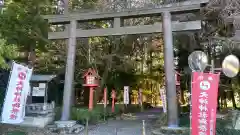 大神神社(栃木県)