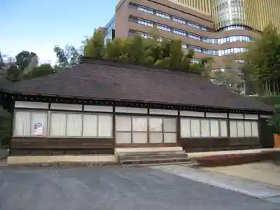 清鏡寺(東京都)