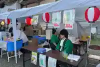 釧路一之宮 厳島神社のお祭り