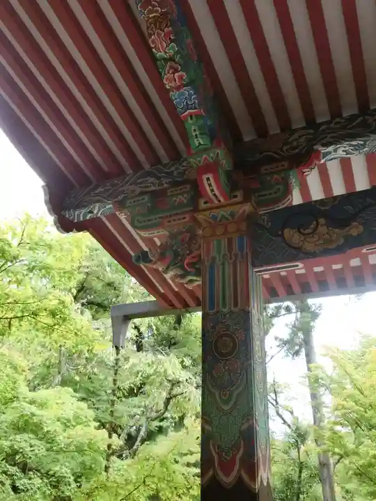 禅林寺(永観堂)の芸術
