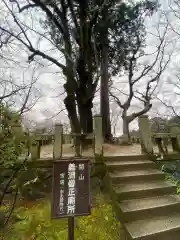 岡寺（龍蓋寺）(奈良県)