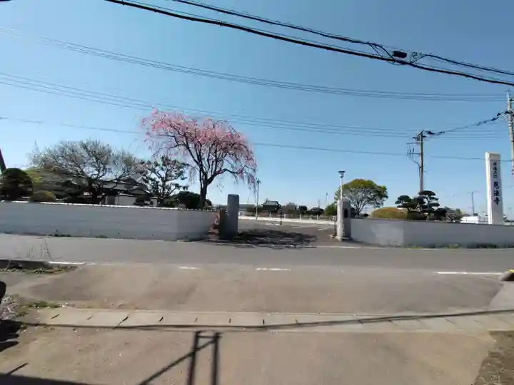 慈法寺のその他建物