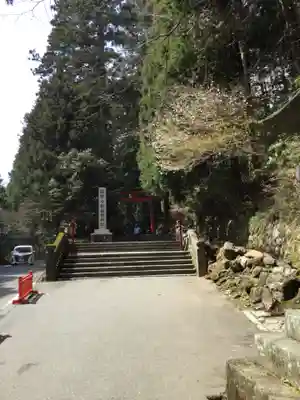 箱根神社のその他建物
