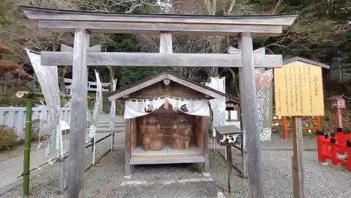 出雲大神宮(京都府)