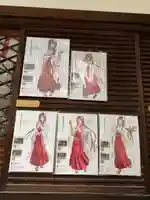 京都大神宮(京都府)