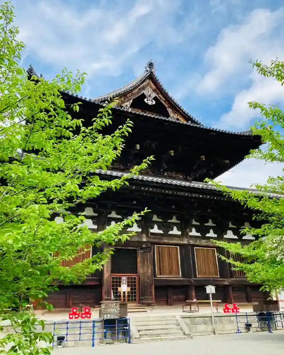 東寺(教王護国寺)(京都府)