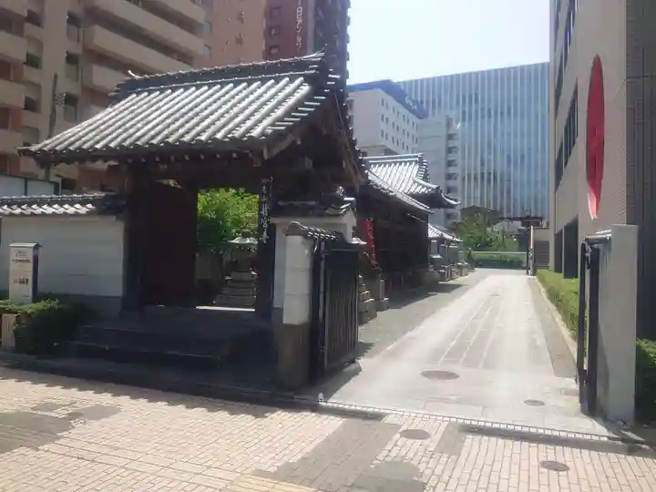 龍宮寺の山門・神門