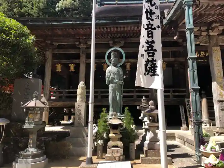 青岸渡寺(和歌山県)