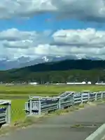 延命寺(山形県)