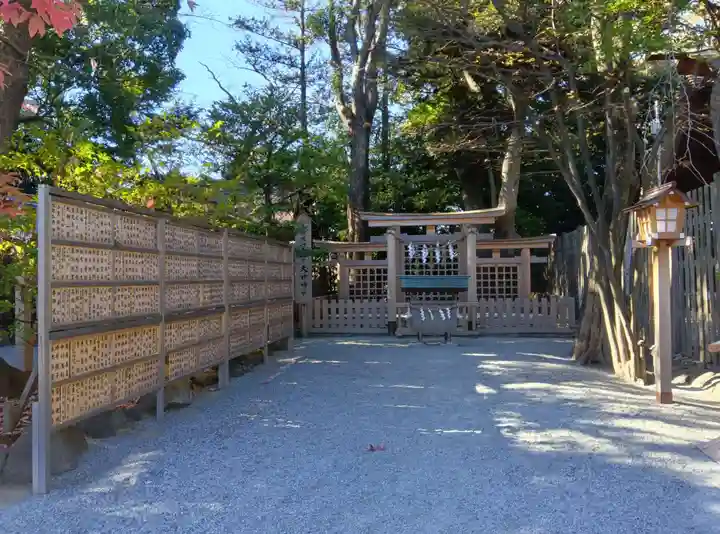 伊勢山皇大神宮(神奈川県)