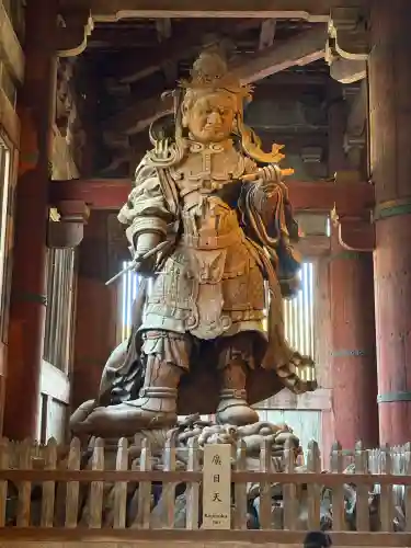 東大寺(奈良県)