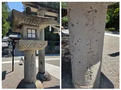 櫻山八幡宮(岐阜県)