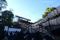 伊勢山皇大神宮(神奈川県)