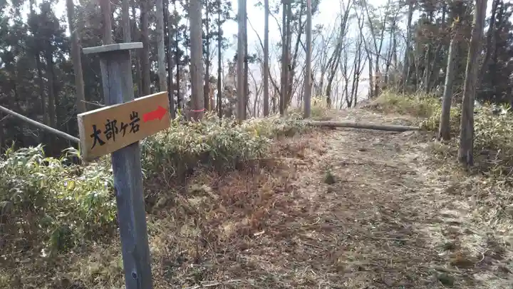 儛草神社の自然