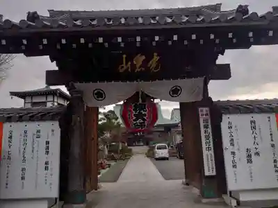 岩槻大師彌勒密寺の山門・神門