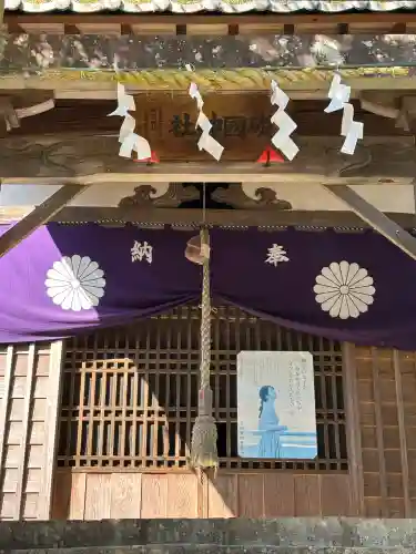 赤尾渋垂郡辺神社の{uncategorized: "未分類", other: "その他", undefined: "問題あり", building: "その他建物", grave: "お墓", sacred_gate: "鳥居", guardian: "狛犬", statue: "像", buddha: "仏像", history: "歴史", nature: "自然", garden: "庭園", animal: "動物", pagoda: "塔", temizu: "手水舎", mountain_gate: "山門・神門", sanctuary: "本殿・本堂", subordinate: "末社・摂社", art: "芸術", scenery: "景色", jizo: "地蔵", ema: "絵馬", goshuin: "御朱印", omikuji: "おみくじ", items: "授与品その他", amulet: "お守り", goshuincho: "御朱印帳", eats: "食事", festival: "お祭り", votive_dance: "神楽", shichigosan: "七五三参", wedding: "結婚式", experience: "体験その他", initially: "初詣", around: "周辺", anti_infection: "感染症対策"}