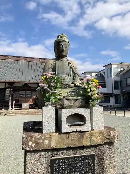城前寺(神奈川県)