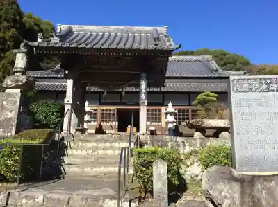 岩戸寺(大分県)