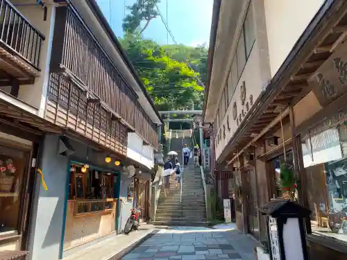 伊香保神社の周辺