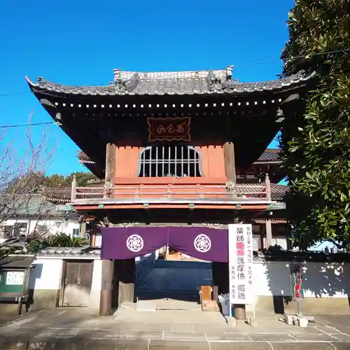 大應寺の山門