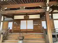 清浄院(愛知県)