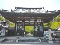 石山寺の山門・神門