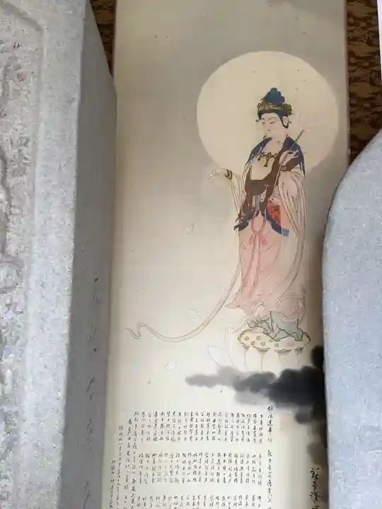 鳥居松観音(愛知県)