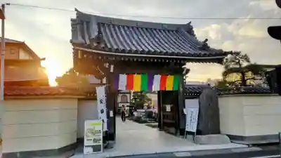 良観寺(東京都)